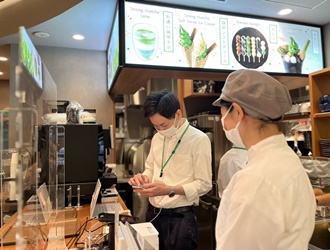 京都 茶寮翠泉／株式会社シティビルサービス 求人
