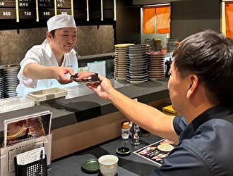 『すし酒場くらや』／株式会社 大倉 求人