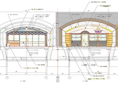 貝屋台／株式会社 浜倉的商店製作所 求人 高級店が多い貝業態をカジュアルに表現！ジャンルに捉われない様々な貝料理を気軽に楽しめるお店になります！
