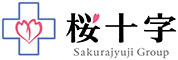 株式会社 桜十字 求人情報