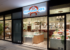株式会社 アメリカンハウス/SEAFOOD JO'S CIOPPINO&GRILL・AMERICAN HOUSE STEAK&TACO 求人 手作りを大切にしたあなたの料理でより多くのお客様を喜ばせてください！