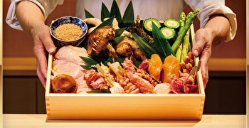 「焼鶏S」/INSTYLE GROUP 求人