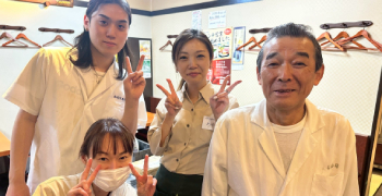 オリエンタル・グループ 求人