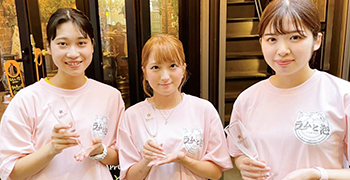 Big・Ban Group／株式会社ビック・バン 求人