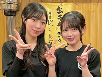 Big・Ban Group／株式会社ビック・バン 求人