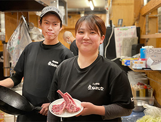 Big・Ban Group／株式会社ビック・バン 求人