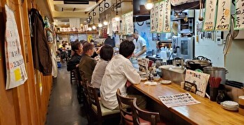 株式会社オリエンタル／「さかなの台所 オリエンタル」 求人