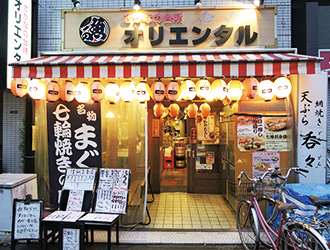 株式会社オリエンタル／「さかなの台所 オリエンタル」 求人