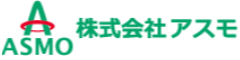 株式会社アスモ　※海外外食事業本部 求人情報
