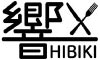 響グリル＆イタリアン 求人情報