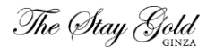 The Stay Gold GINZA（ステイゴールド銀座）／株式会社シュビア 求人情報
