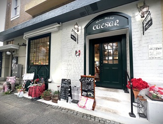 洋食シーザー 求人