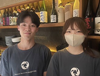 「潜裏」／有限会社 Life Box Plus 求人
