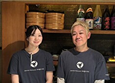 「潜裏」／有限会社 Life Box Plus 求人 経験が浅い方はしっかりサポートするので安心してください！出来ることからお任せしていきます！