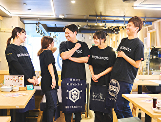 『Pizzeria & Italian CONA』『焼売のジョー』『らぁ麺 はやし田』etc.／株式会社INGS(イングス)　【東証グロース上場企業】 求人