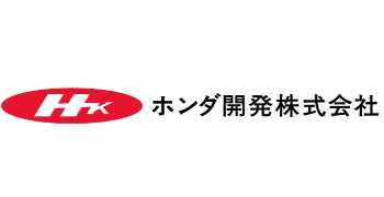 ホンダ開発株式会社 求人