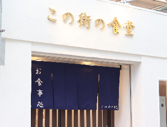 株式会社バレッグス 求人