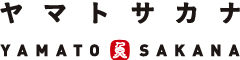 『ヤマト水産』／ヤマトサカナ株式会社 求人情報