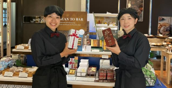 【レ・ザンジュ・ベイ・ヨコハマ　山下本店】/株式会社ありあけ 求人