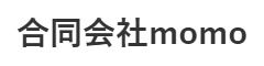 『神楽坂moules』 etc.／momo.LLC 求人情報