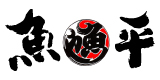 株式会社 オリノ(さかなや魚平 守谷店 ) 求人情報