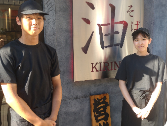 きりん寺 天王寺店 求人