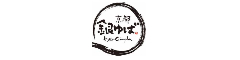 有限会社 サンライズコーポレーション/京都銀ゆば 京成成田駅前店 求人情報