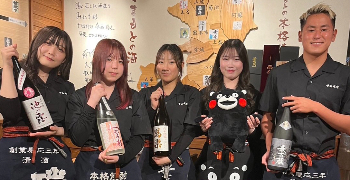 株式会社Thagrada（サグラーダ） 求人
