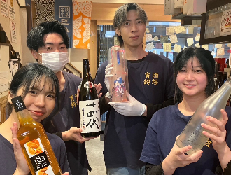 full株式会社【VASARA Group】／『LaVASARA別邸』『酒場 寅鈴』『Meat Winery』etc. 求人