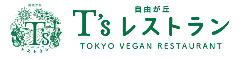 T'sレストラン／TOKYO-T's株式会社 求人情報