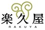 株式会社楽久屋 求人情報