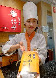 株式会社柿安本店（惣菜部門他）【東証プライム企業】 求人