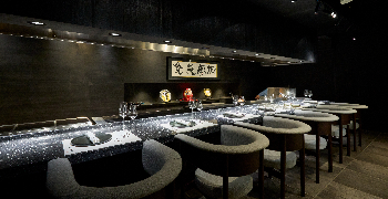 麻布 岸田 求人