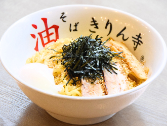 株式会社GOLD-STAR 求人