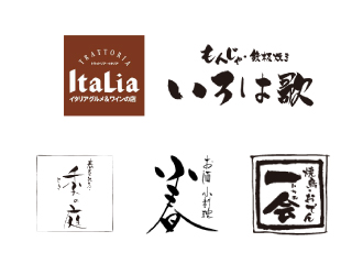 株式会社共立フーズサービス 求人