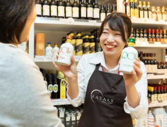 イータリー・アジア・パシフィック株式会社 求人 働きやすさも◎シフトで月7～8日の休みをしっかりと取得！福利厚生も魅力です！