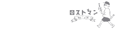 株式会社ロストマン 求人情報