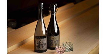 和クリエイションズグループ 求人