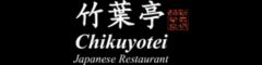 東京竹葉亭シンガポール店 求人情報