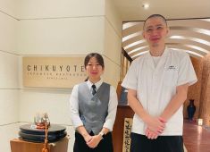 東京竹葉亭シンガポール店 求人 