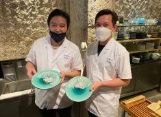 東京竹葉亭シンガポール店 求人 