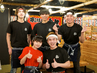 株式会社こうむら（海鮮屋台　おくまん） 求人