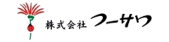 株式会社フーサワ 求人情報
