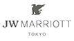JWマリオット・ホテル東京 求人情報