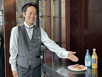 ヒルトン横浜 求人