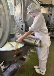 株式会社 CTMサプライ 求人