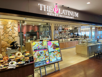 株式会社クリエイト・レストランツ 求人