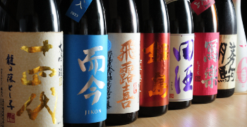 株式会社Thagrada（サグラーダ） 求人