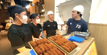 バードウィン株式会社 求人