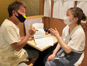 武田水軍　京橋店 求人